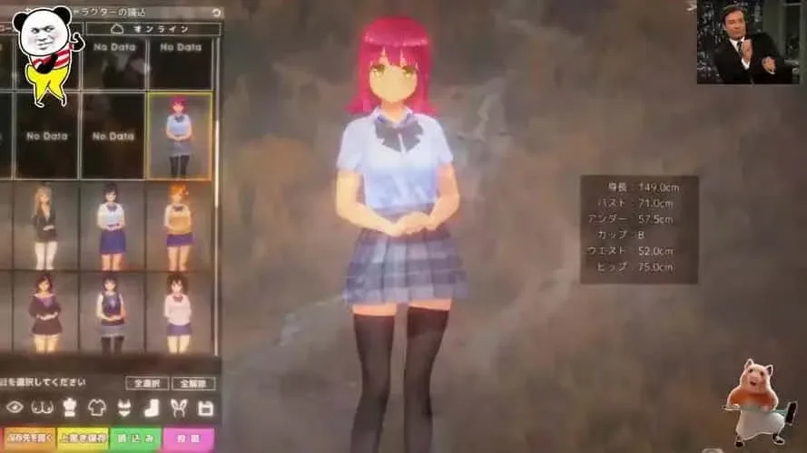 夏日之吻 夏日之吻中文下载官网安装教程 封面图