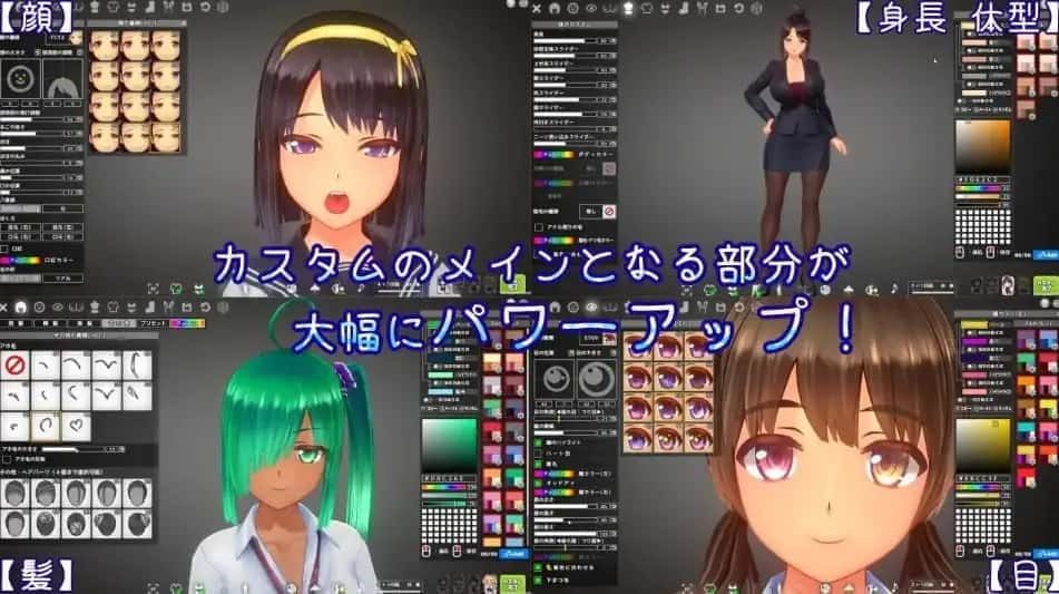 夏日之吻 版本内容 玩法截图 6