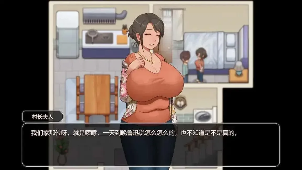 乡村狂想曲 安卓游戏 玩法截图