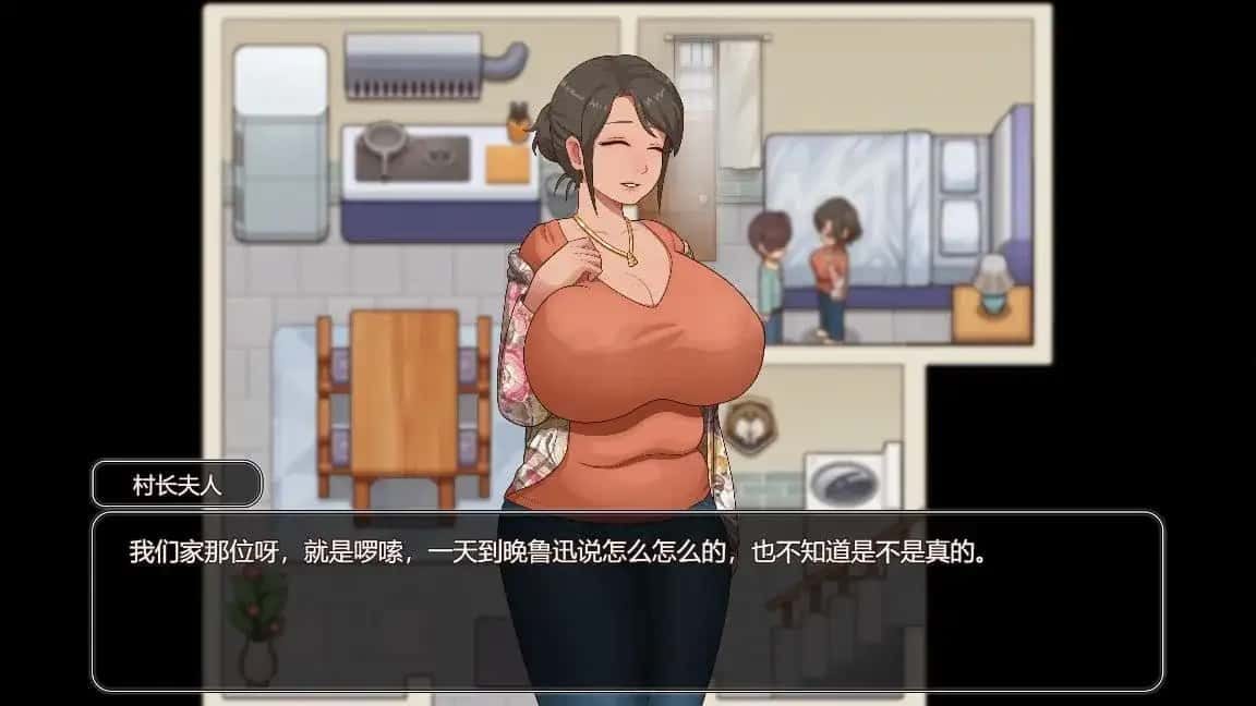 乡村狂想曲 实机画面 内容截图 7