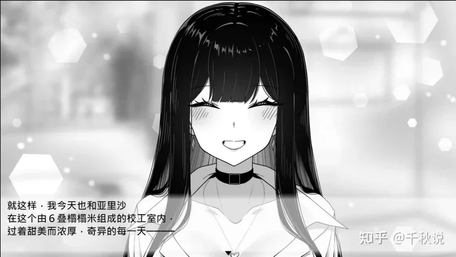 在校工室與JK共度的日常 在校工室與JK共度的日常顶级黄油存档指南 封面图