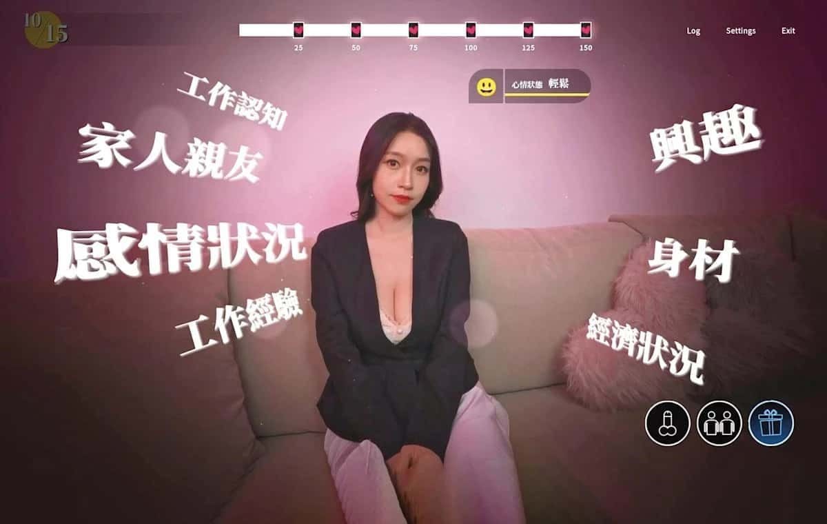 这个面试有点硬 任务推进 展示图 7
