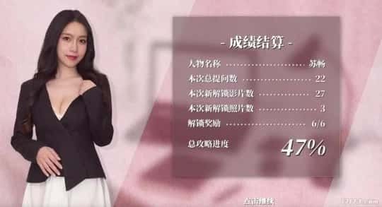 这个面试有点硬 (3) 任务推进 专题图 7