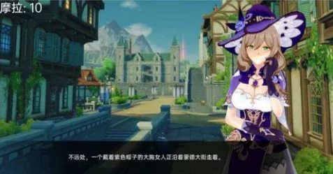 可莉的恶作剧 剧情互动 专题图