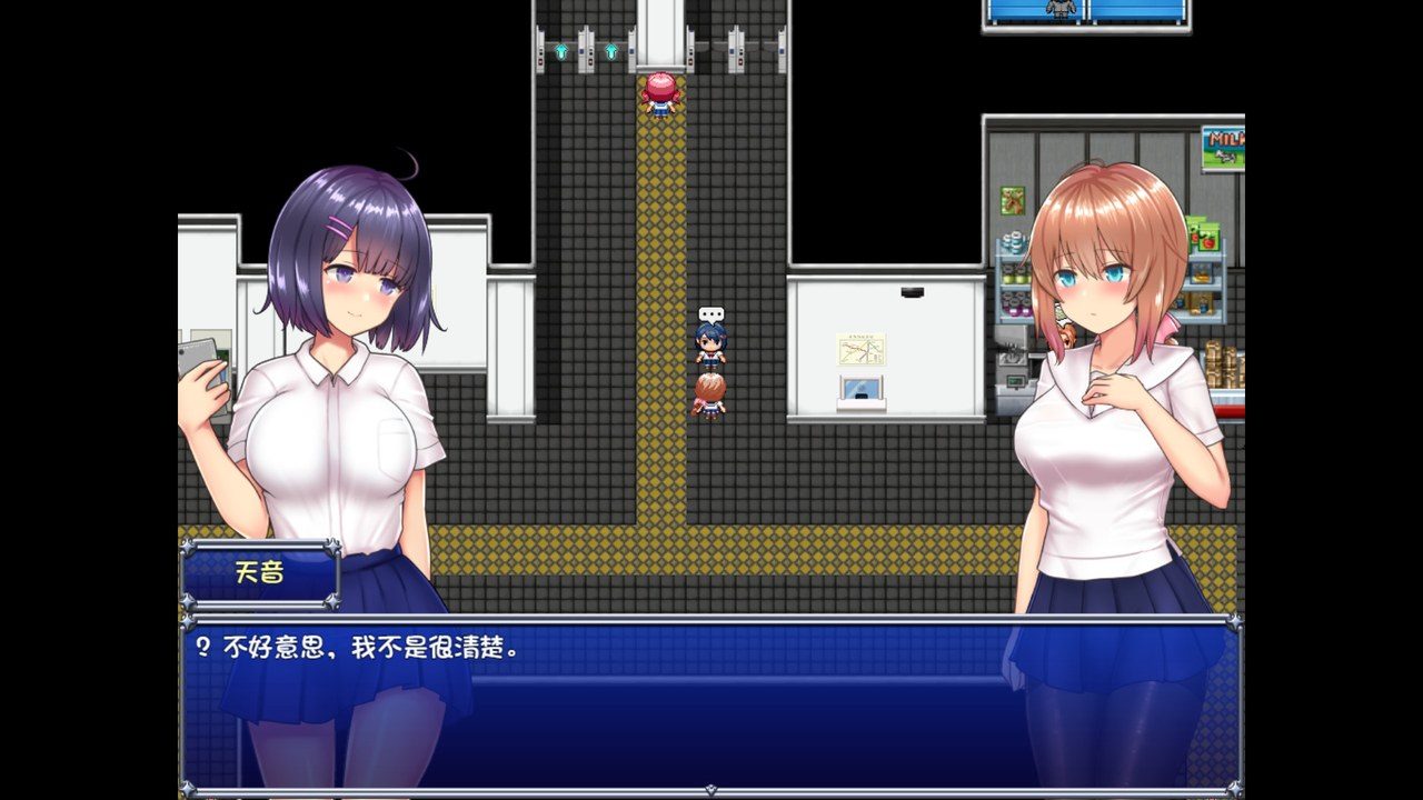 魔法少女天穹法妮雅MagicalGirlCelesphonia 魔改版本 场景图 3