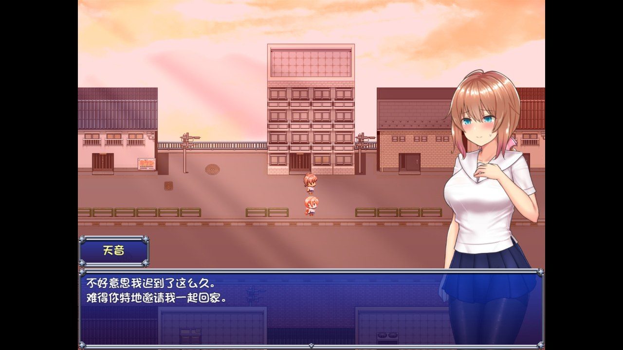 魔法少女天穹法妮雅MagicalGirlCelesphonia 支线内容 展示图 8