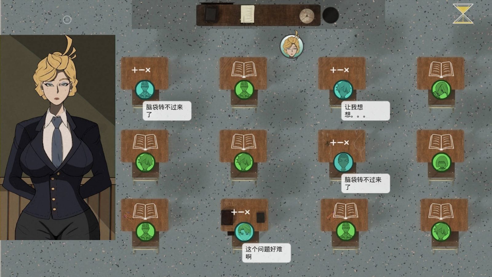 母亲的规则 角色路线 实机截图 4