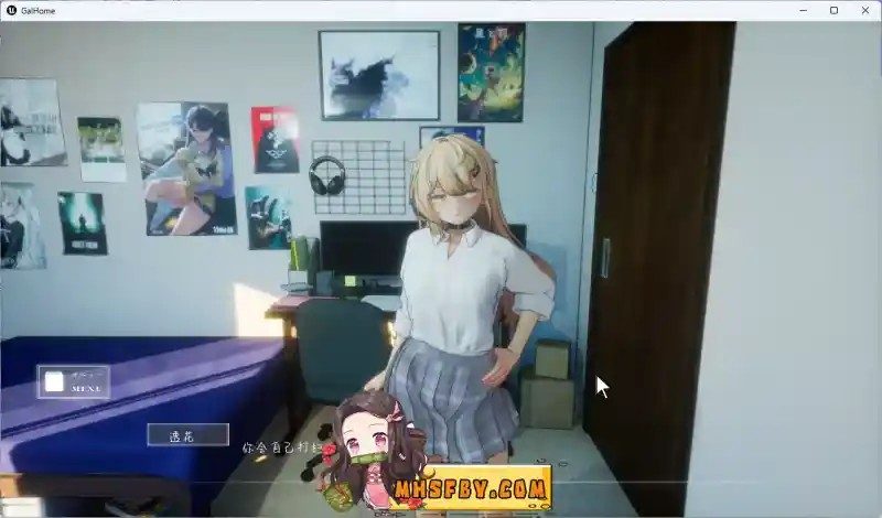 夏之音 角色路线 展示图 4