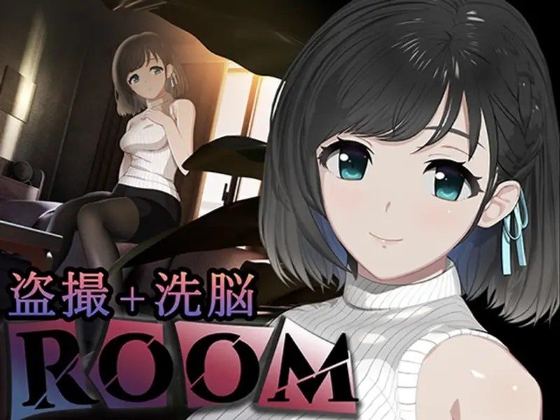 ROOM 地图探索 专题图 6