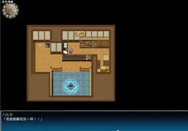 巴尔德海姆共和国RePublicofBaldrheimr 角色创建 预览图 2