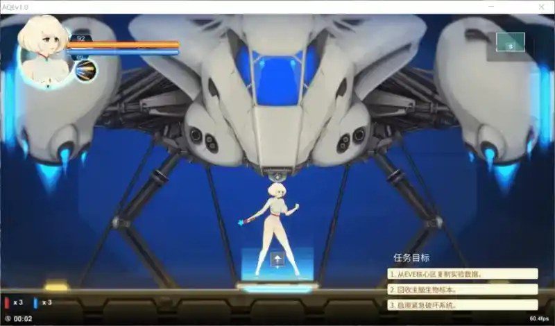异形探索伊娃计划AlienQuestEVE 玩法展示 专题图 2