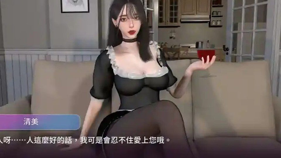 姊妹的侍奉 中文界面 详情图