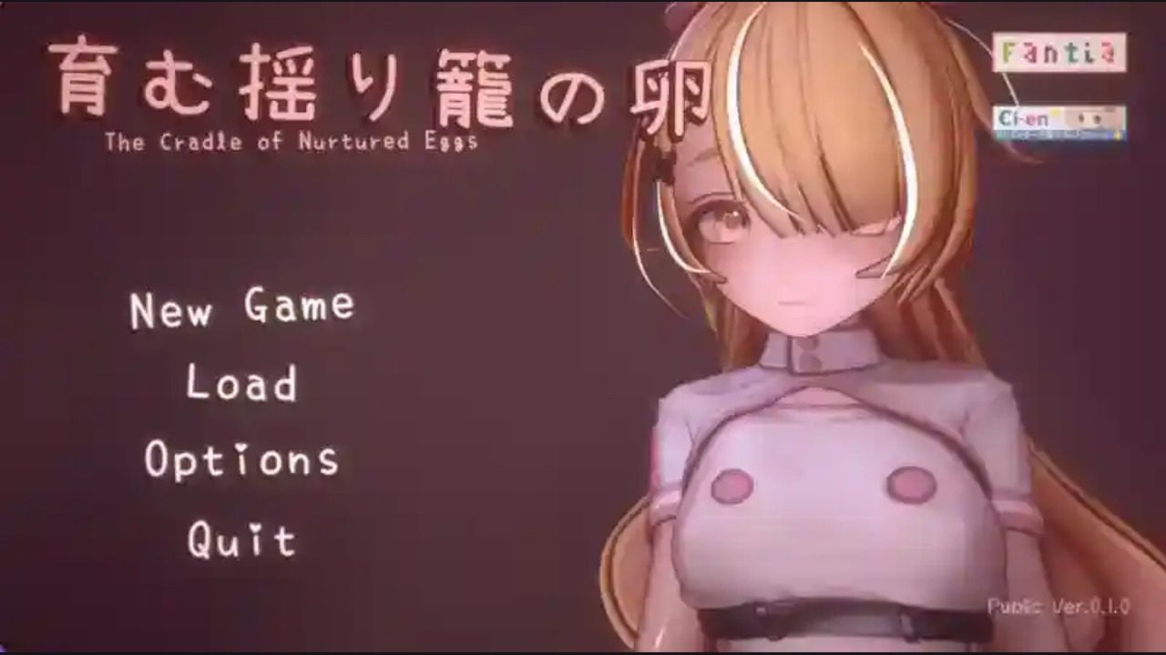 孕育希望的摇篮之卵版 资源内容 资料图