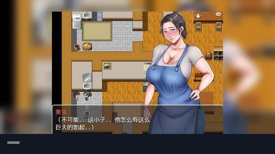 我妈妈跪地道歉的那一天 角色路线 页面配图