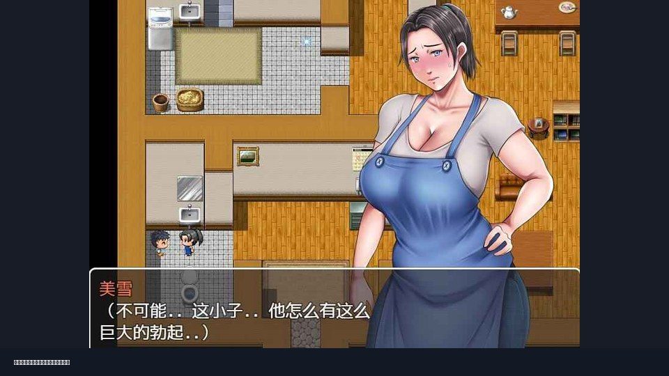 我妈妈跪地道歉的那一天 任务推进 内容截图 3