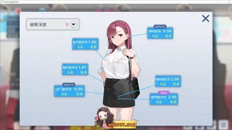 诱饵痴汉搜查官梨奈V1 实机画面 玩法截图 6