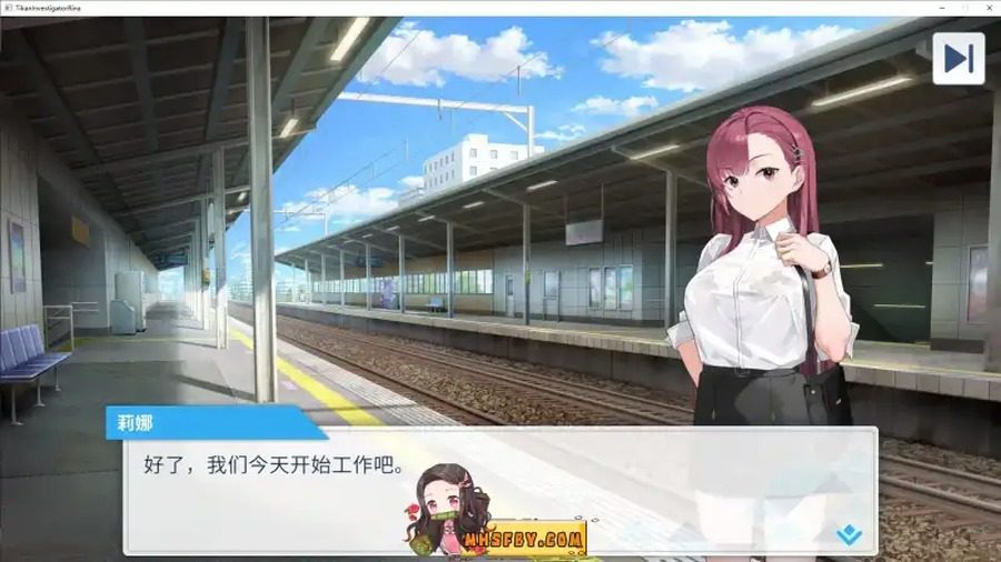 诱饵痴汉搜查官梨奈V1 路线挑战 详情图 8