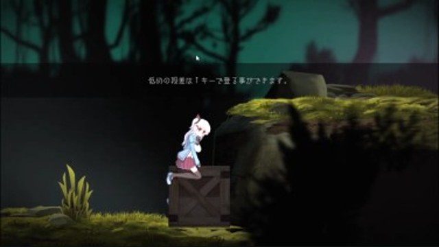 阿尔卑斯和危险之森 手机版 实机截图 2