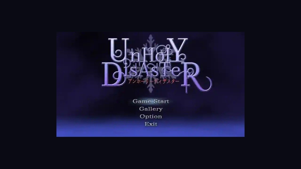 邪恶灾难水之女巫UnHolYDisAsT 探索场景 预览图 1