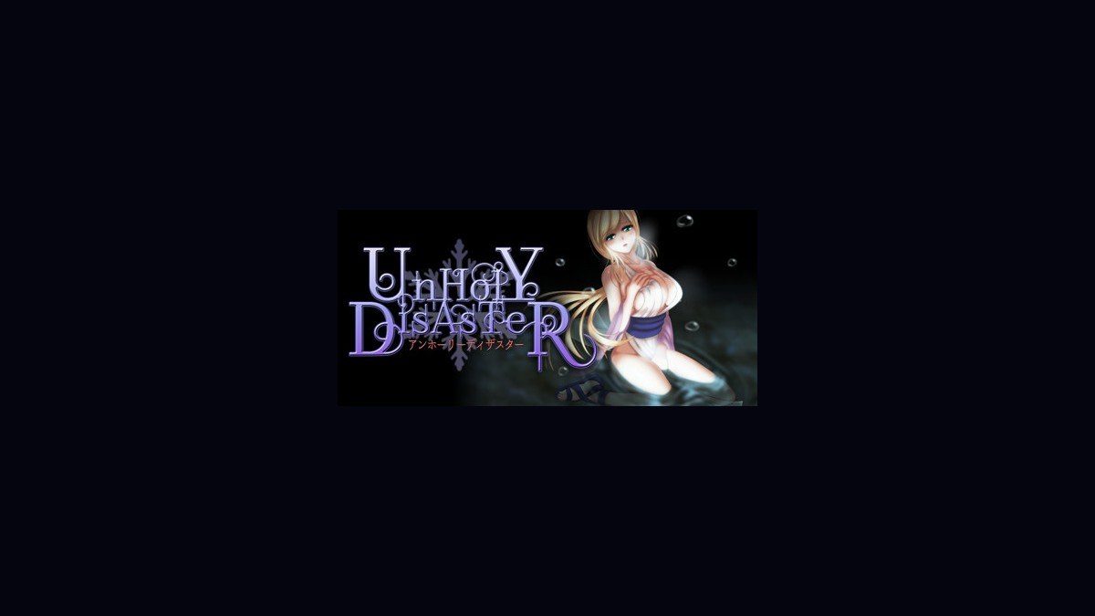 邪恶灾难水之女巫UnHolYDisAsT 实机画面 页面配图 6