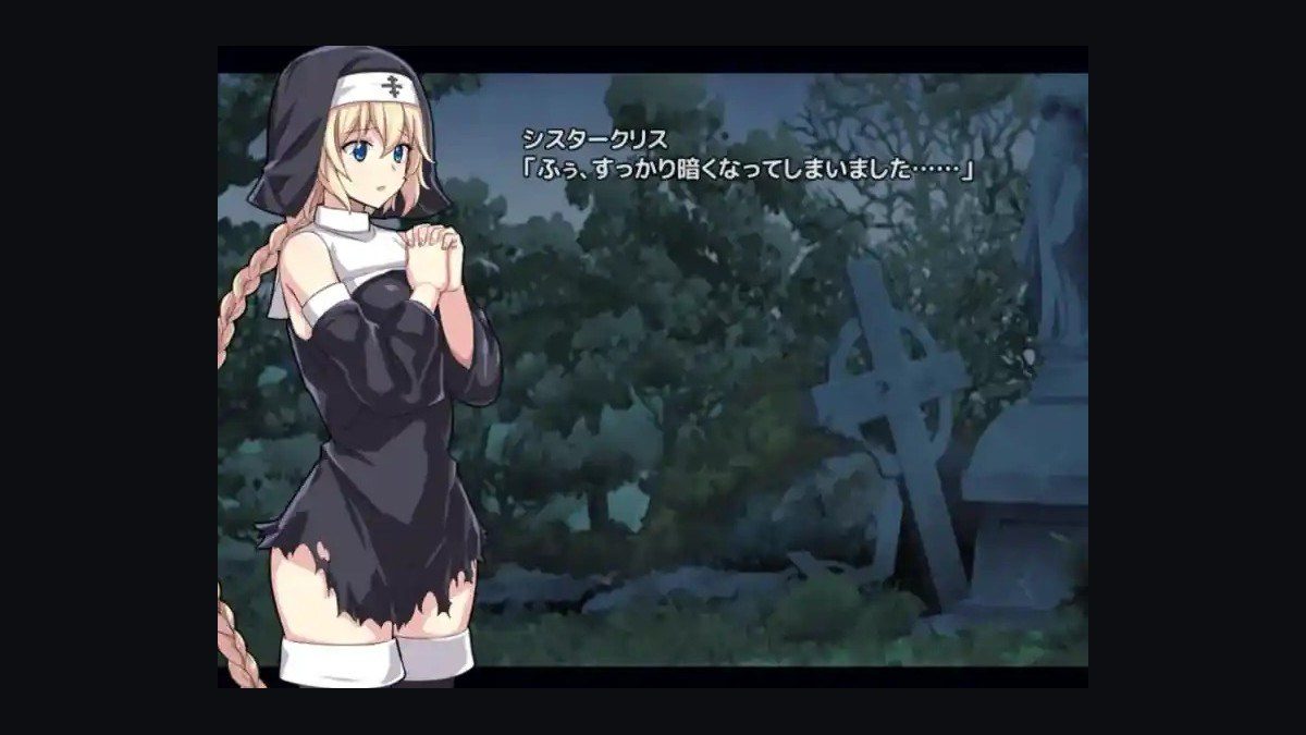 克丽丝的梦魇 实机画面 展示图 8