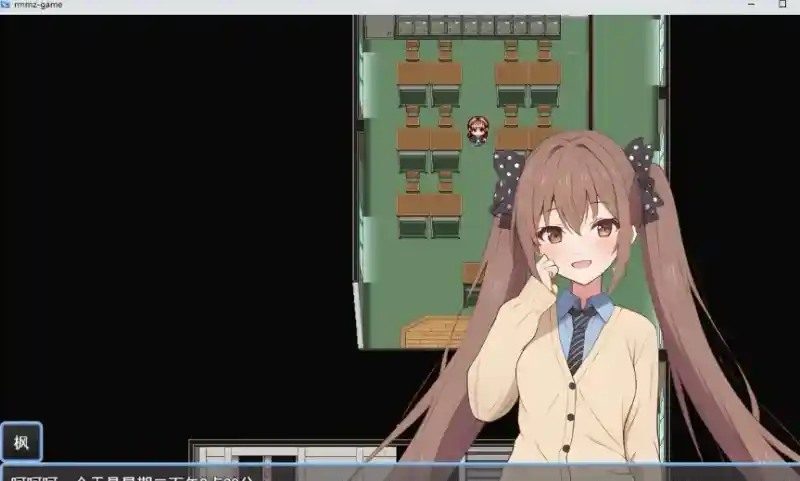 枫酱想回家 中文界面 实机截图 1