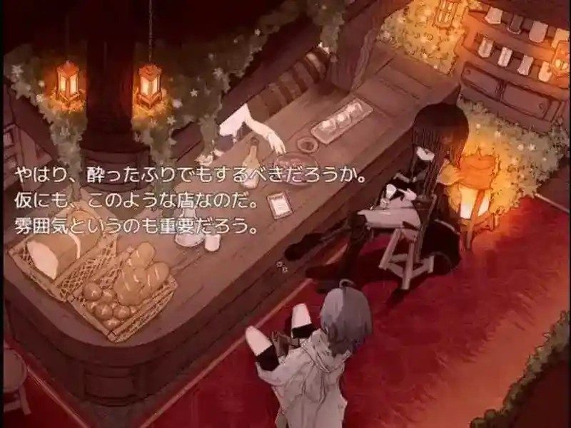 阿尔米奥西翁的医术师 剧情RPG 专题图 3