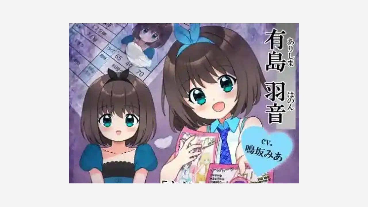 强行枕营业 PC游戏 资料图 6