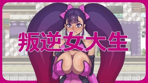 乳胶魔塔MotaofLatex版 地图探索 专题图 4