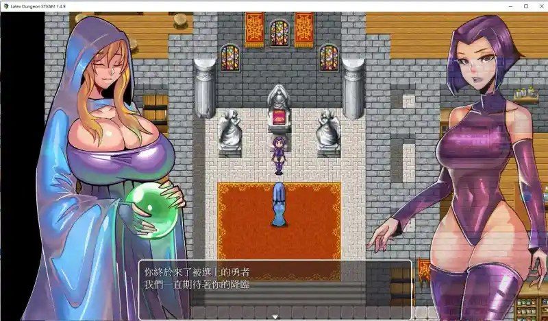 乳胶魔塔MotaofLatex版 地图探索 专题图 5