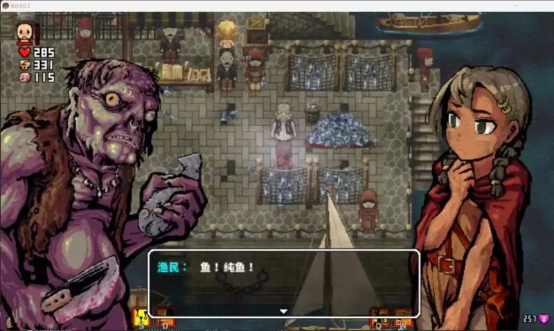 洛娜的世界LonaB 操作界面 演示图 2
