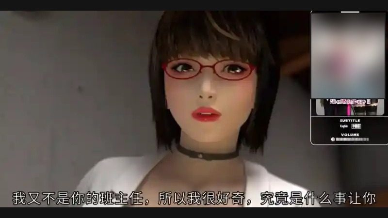 禁忌咒语II 中文界面 预览图 2