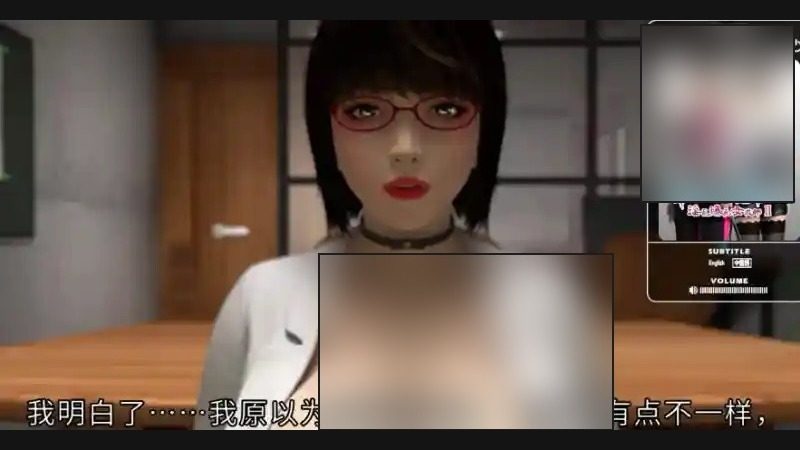 禁忌咒语II 故事片段 演示图 7