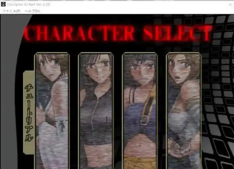Crimson游戏84部合集 资源内容 资料图 5