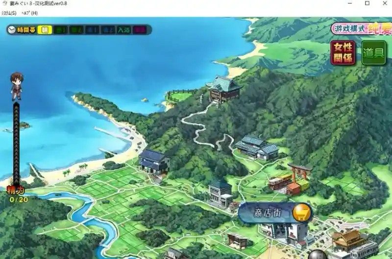 妻中蜜123番外合集 系列合集 场景图 3