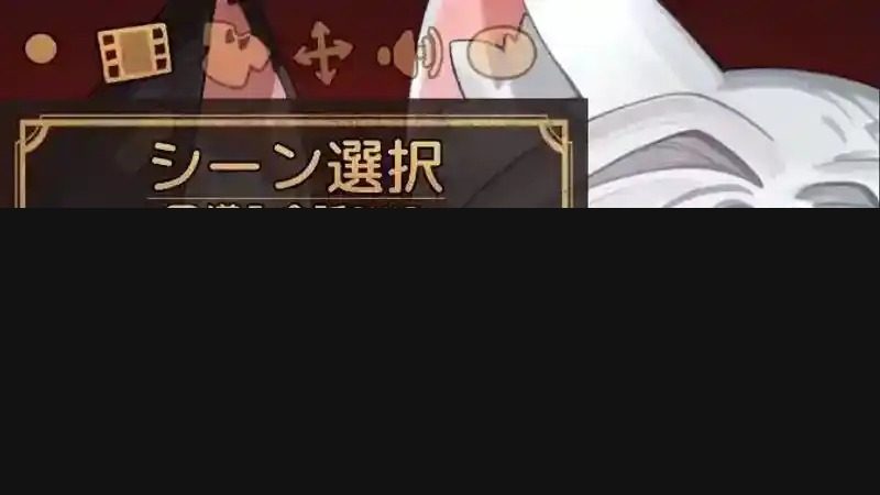 欢迎来到莉露卡的魔术秀！正式版 主线事件 场景图