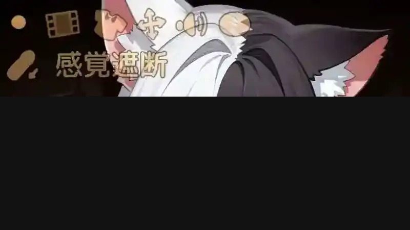 欢迎来到莉露卡的魔术秀！正式版 日系SLG 预览图 4