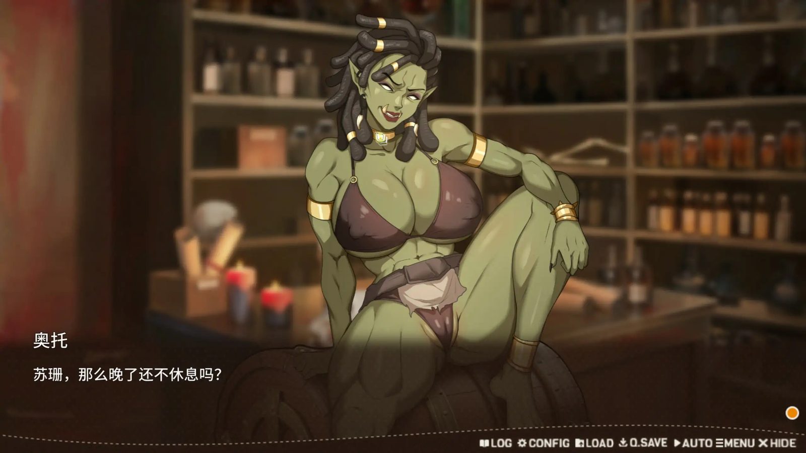 堕落精灵·芙蕾雅 Ver1 任务推进 实机截图 4